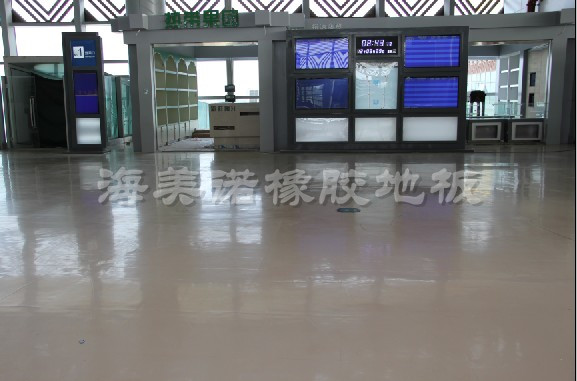 地板,例如上海浦东国际机场航站楼,上海虹桥机场航站楼,上海磁悬浮